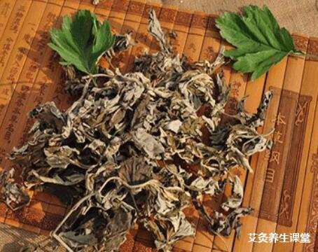 家有三年艾郎中不用来什么意思?