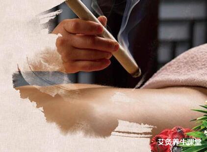 刚艾灸完可以同房怀孕吗?