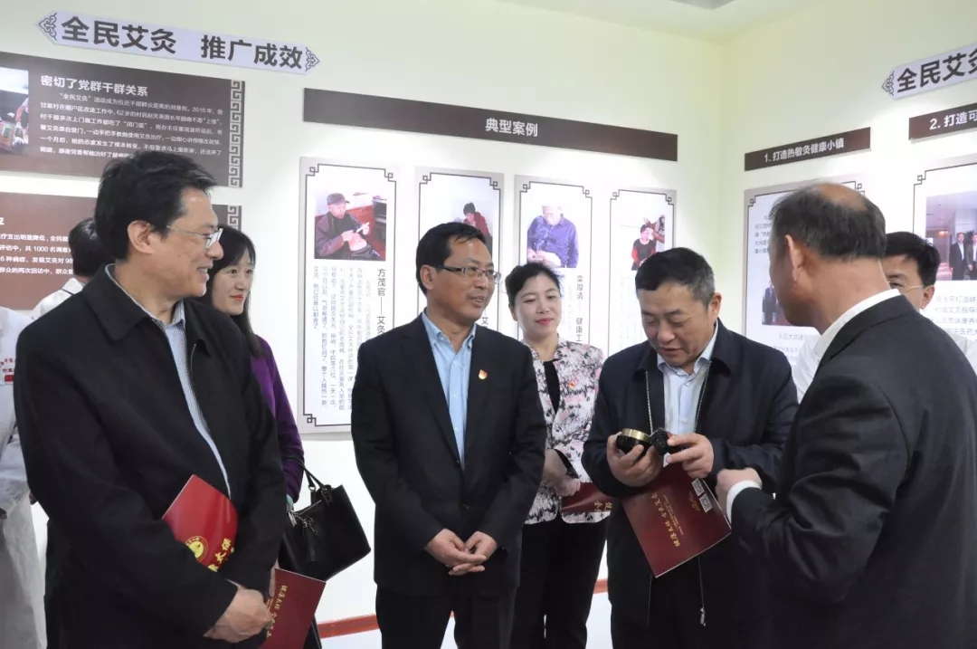 热敏灸