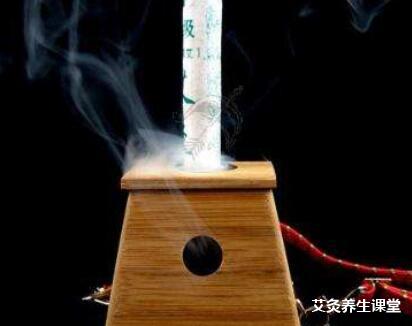 艾灸外阴后有哪些反应?