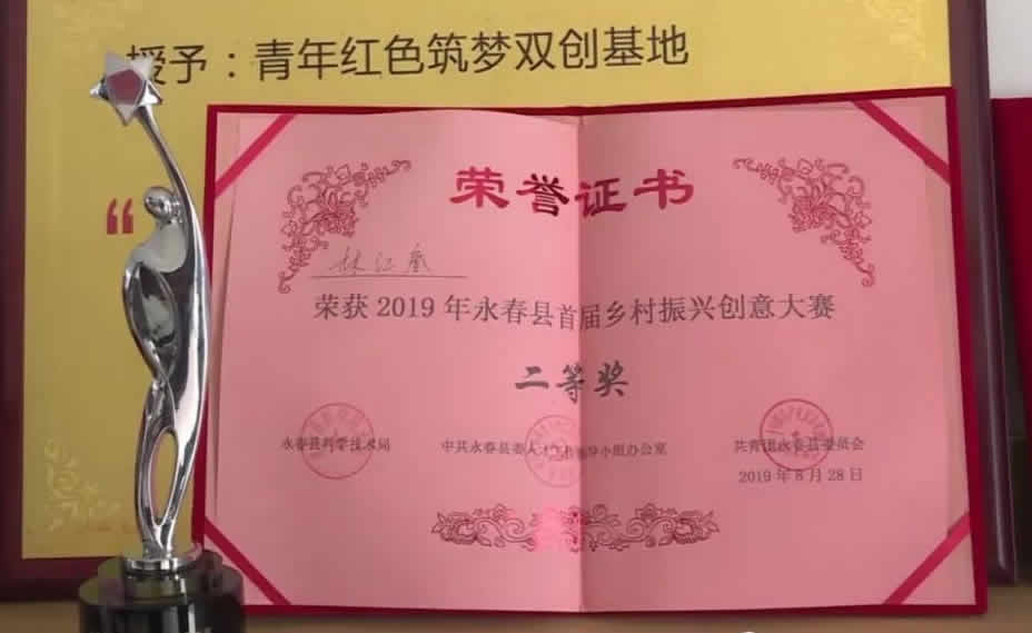 艾草的功效