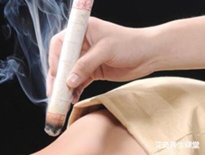 气虚体质的要如何艾灸?