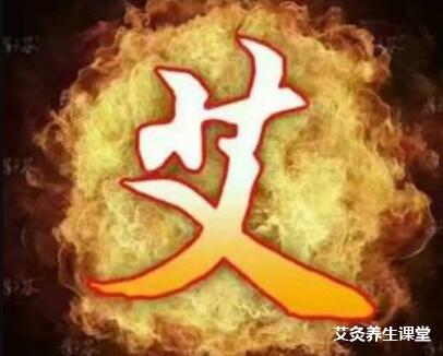 如何判断是否该补阳气了?补阳气艾灸哪里?