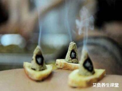 艾灸到底有没有效果?分析一下