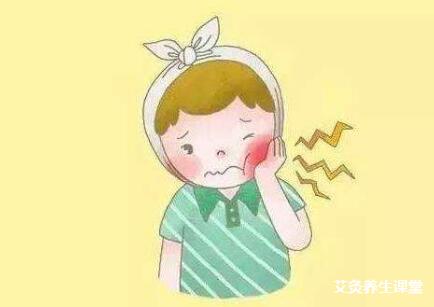 齿龈疼痛要艾灸哪些穴位?