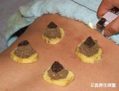 艾灸以后会有哪些反应与副作用?