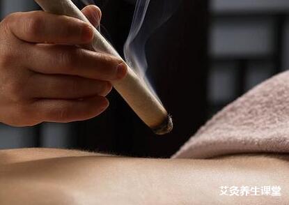 这代表你肾虚了,阳气不足可以这样艾灸