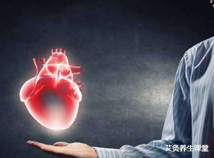 哪些穴位艾灸对心脏有好处?