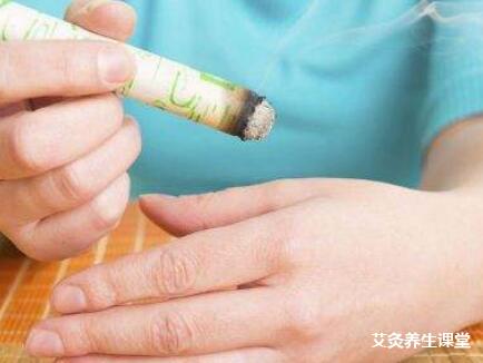 冬天在家艾灸养生要先搞清楚体质