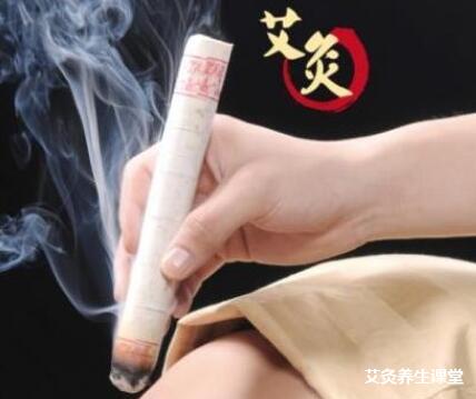 艾灸后月经不准时了什么情况?