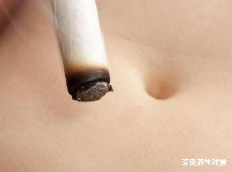 为什么艾灸肚脐眼出黄水?灸肚脐排病反应有哪些?