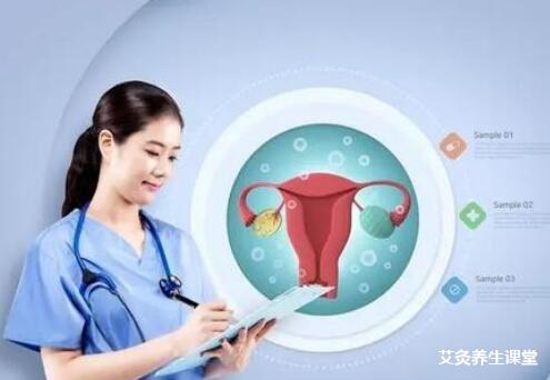 妇科疾病艾灸哪里?