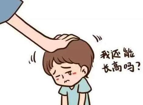 艾灸能帮助孩子长个子吗?