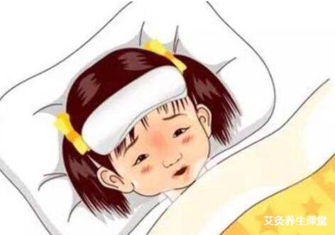 孩子生病可以艾灸吗?