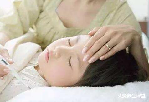 孩子受凉咳嗽发高烧可以艾灸吗?