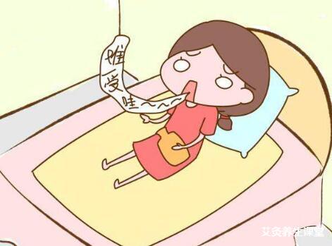 女孩子痛经艾灸有用吗?女孩痛经艾灸哪里?