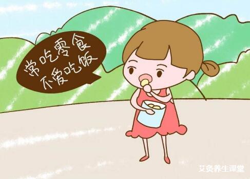 孩子太瘦艾灸怎么调理?孩子太瘦灸哪些穴位?