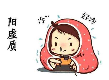 阳虚的人春天能艾灸吗?