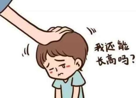 春天孩子艾灸能长高吗?孩子春季艾灸哪里能长个?