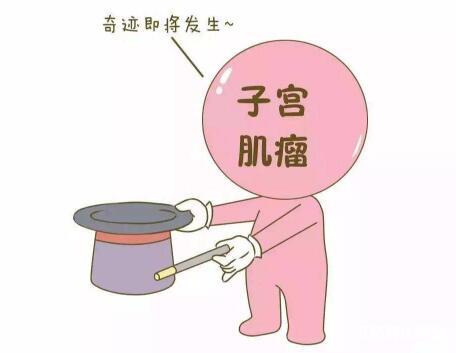 艾灸子宫肌瘤效果如何?子宫肌瘤艾灸哪几个穴位?