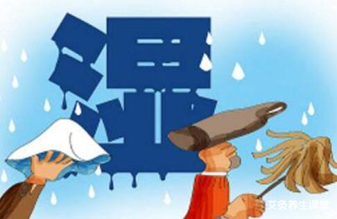 除湿艾灸有效果吗?除湿灸哪几个穴位效果好?