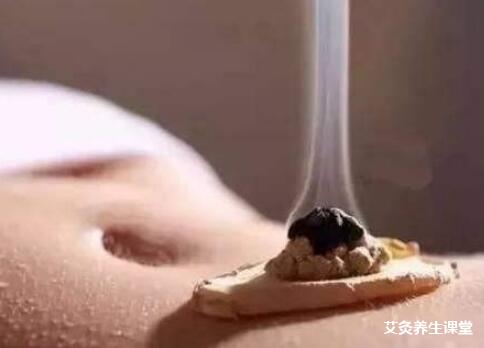 秋天适合艾灸吗?秋天艾灸的方法有哪些?