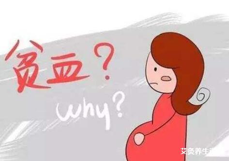 贫血艾灸效果好不好?贫血要艾灸哪些穴位?