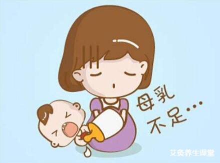 产后奶水少的艾灸疗法-产后乳少艾灸哪里?
