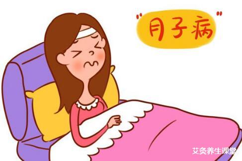 月子病艾灸的方法-月子病可以艾灸吗?