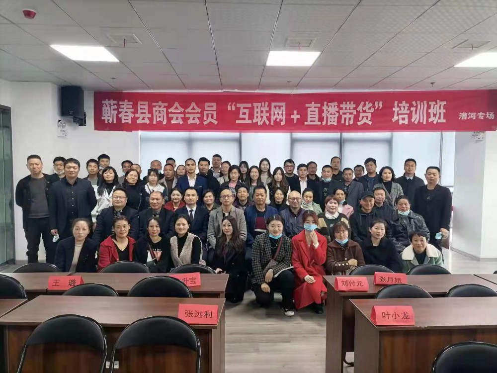 蕲艾小产业，蕴含大能量，2020年蕲艾带动10万人就业