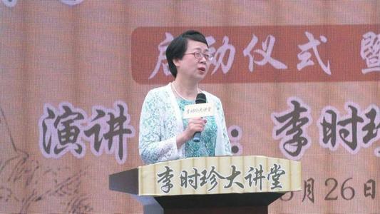湖北蕲艾品牌价值超98.亿元 产业发展剑指千亿目标