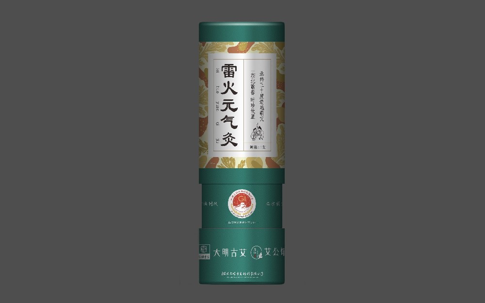 【大明古艾·艾公馆】专用手工蕲艾条 7cm雷火元气灸 古法艾灸首选