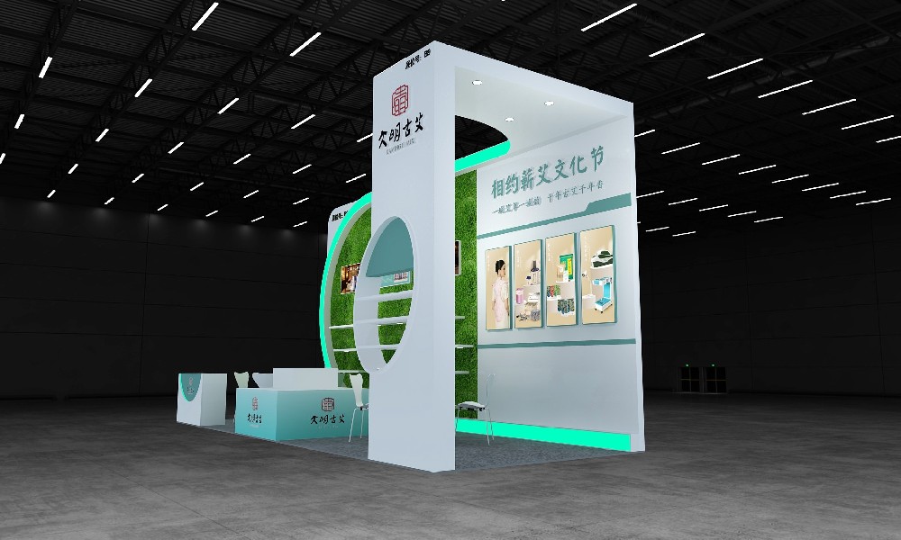 2026李时珍中医药文化节暨蕲艾嘉年华盛启 大明古艾B9展区彰显蕲艾龙头硬核实力
