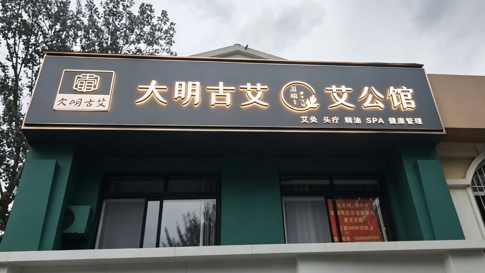 微信图片_20260629161506_19_717.png